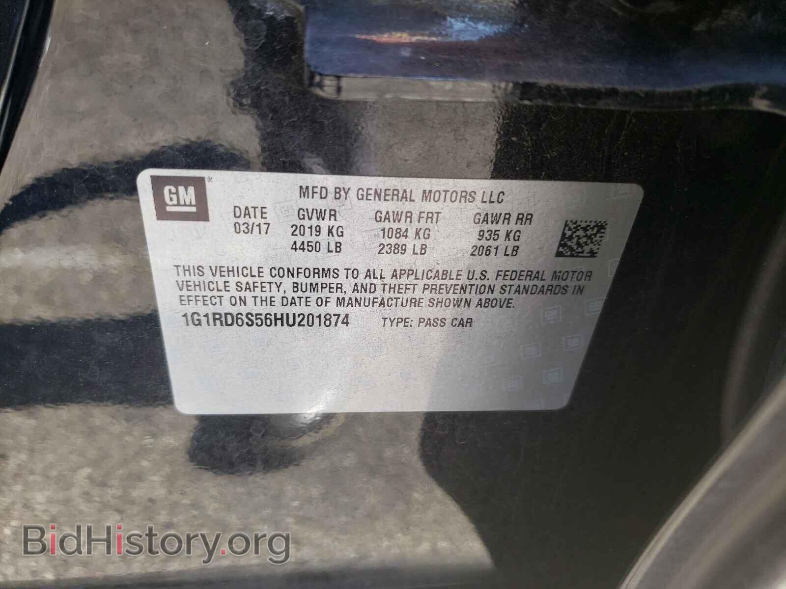 2017 CHEVROLET VOLT - VIN: 1G1RD6S56HU201874 - Фото 10