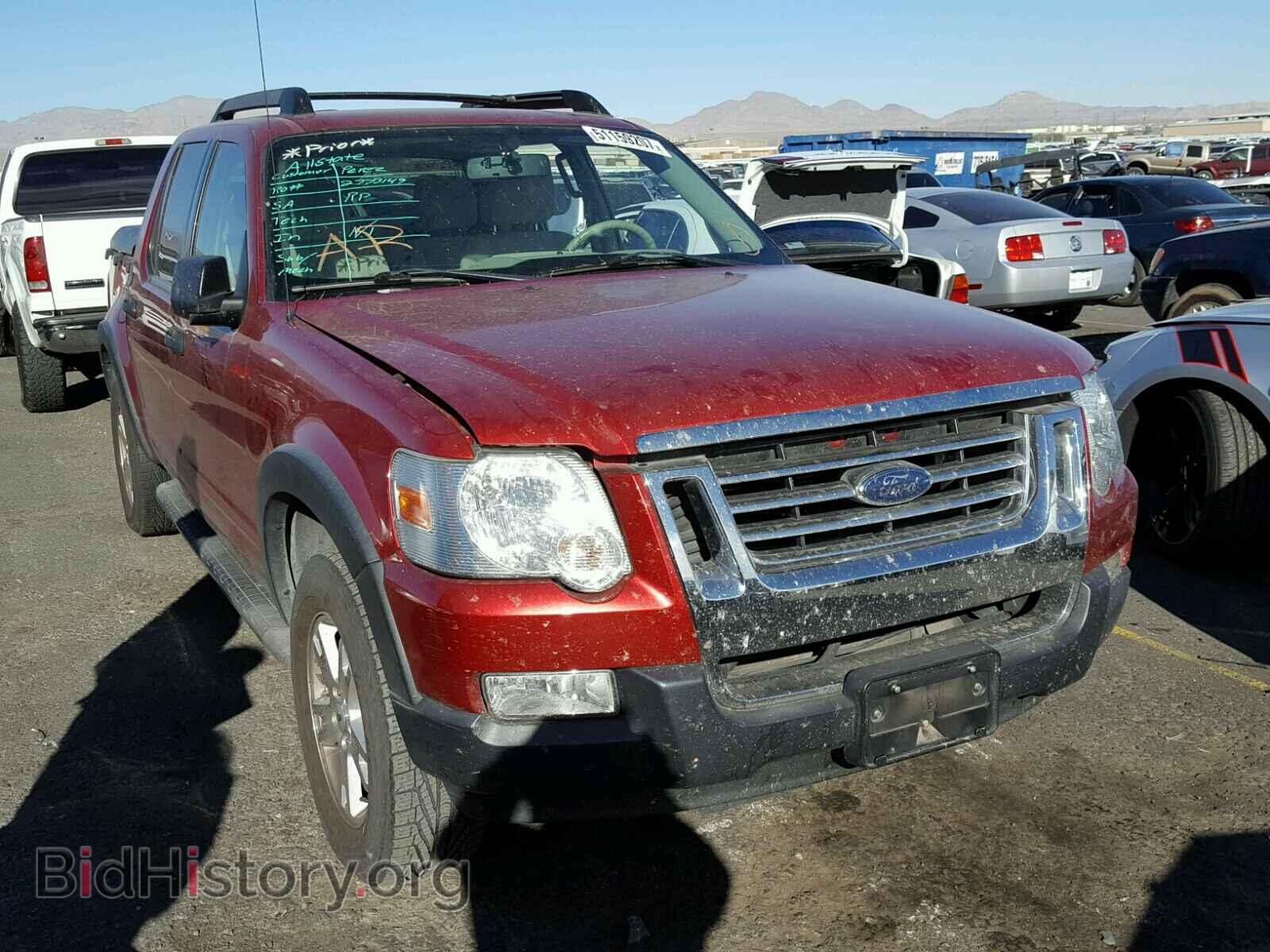 Photo 1FMEU31KX7UA09203 - FORD EXPLORER 2007