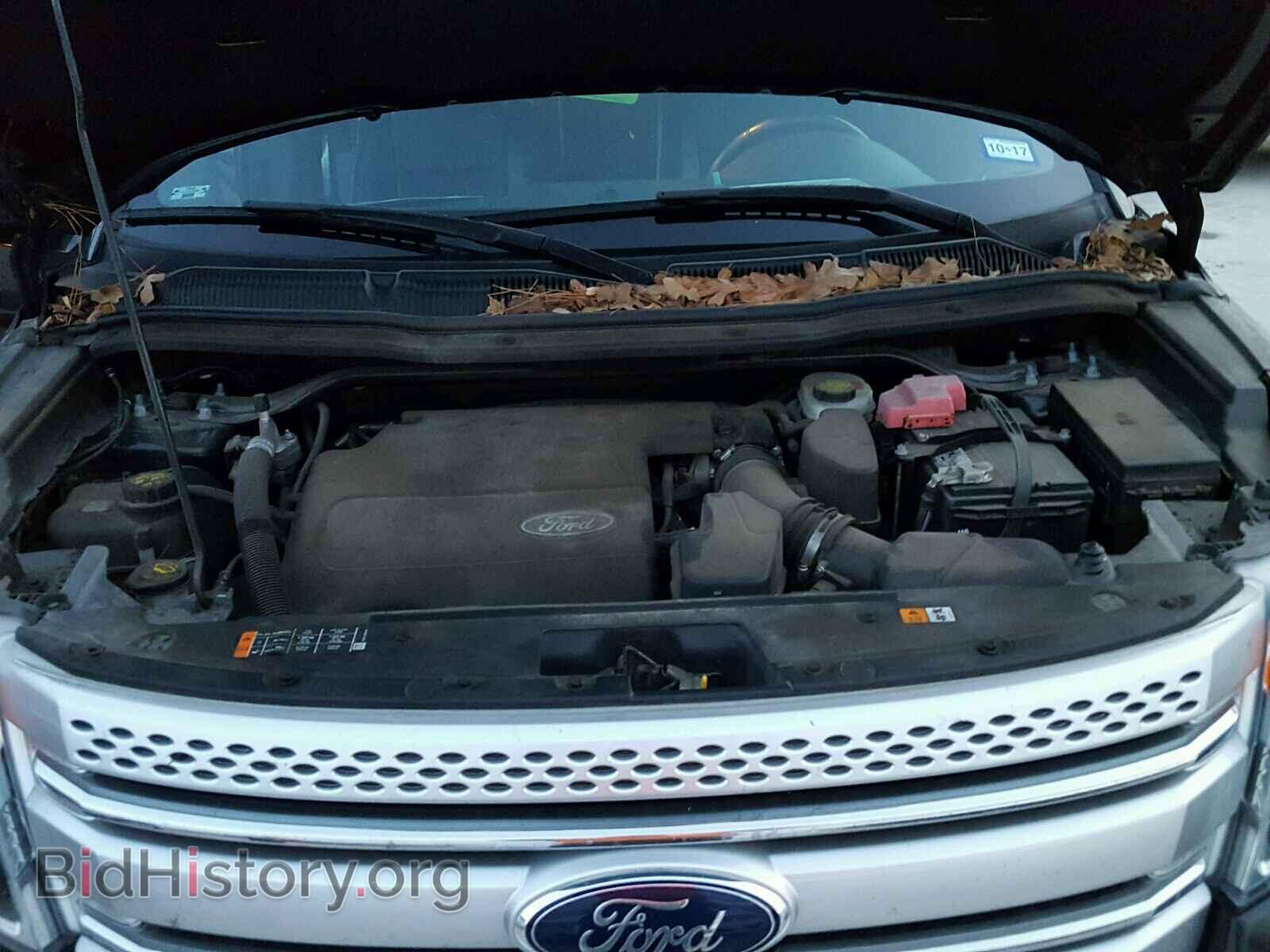 2013 FORD EXPLORER - VIN: 1FM5K7D8XDGB52627 - Photo 7