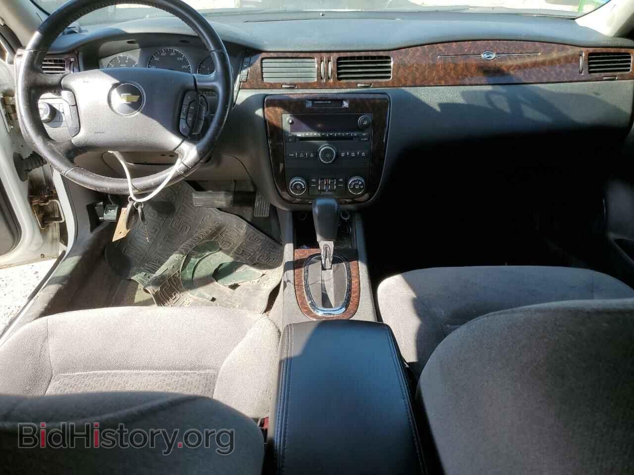 2013 CHEVROLET IMPALA - VIN: 2G1WB5E30D1195850 - Фото 8