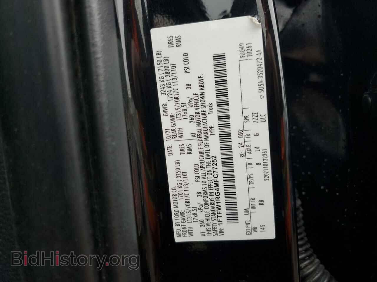 2021 FORD F150 - VIN: 1FTFW1RG4MFC77252 - Фото 12