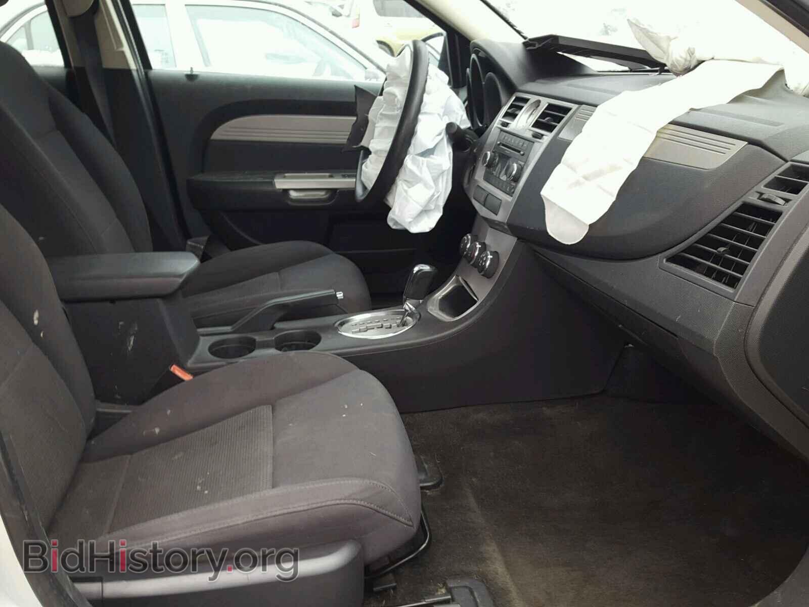 2010 CHRYSLER SEBRING - VIN: 1C3CC4FB4AN202594 - Фото 5