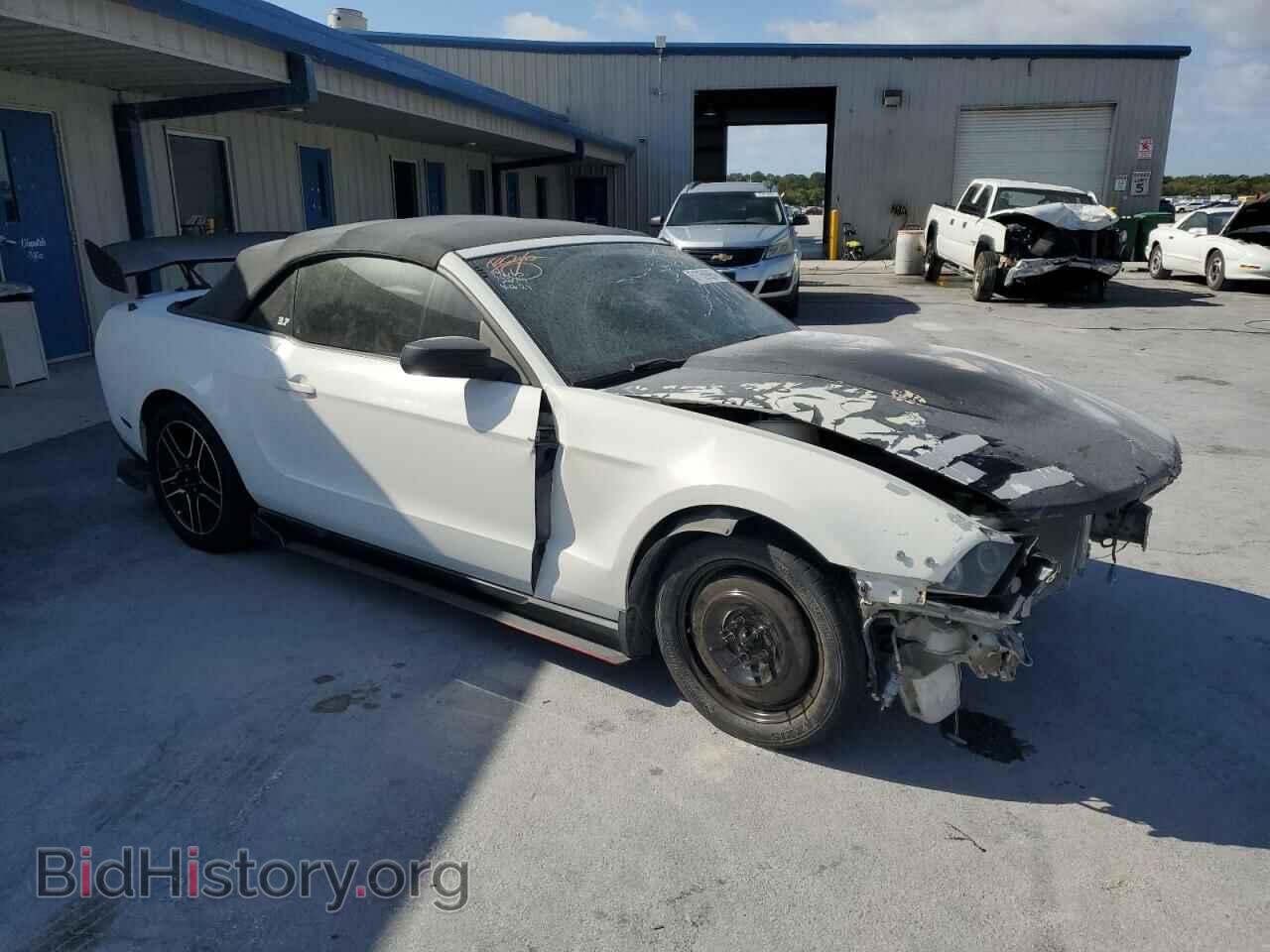 2012 FORD ALL Models - VIN: 1ZVBP8EM2C5222347 - Photo 4