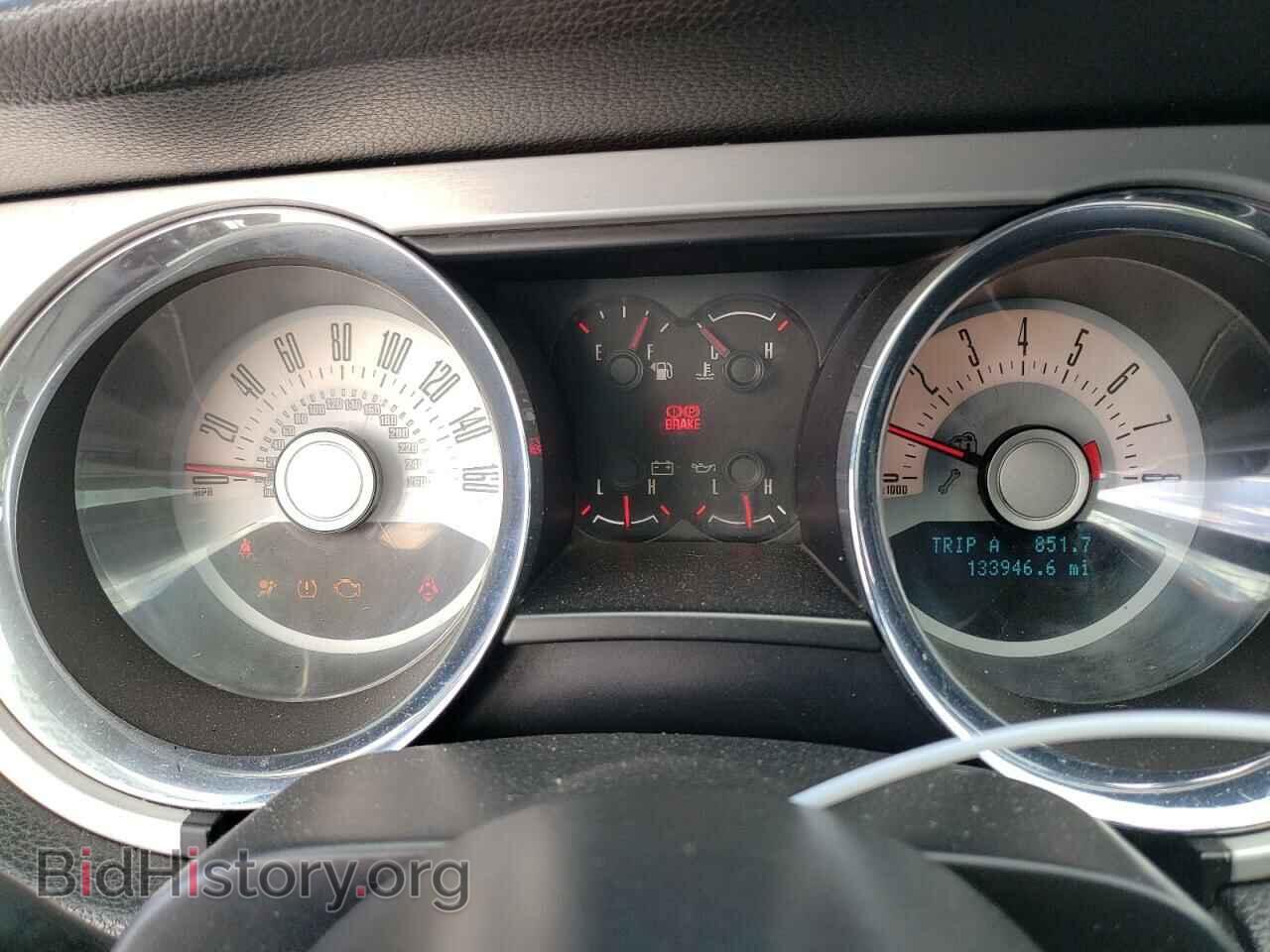2012 FORD ALL Models - VIN: 1ZVBP8EM2C5222347 - Photo 9