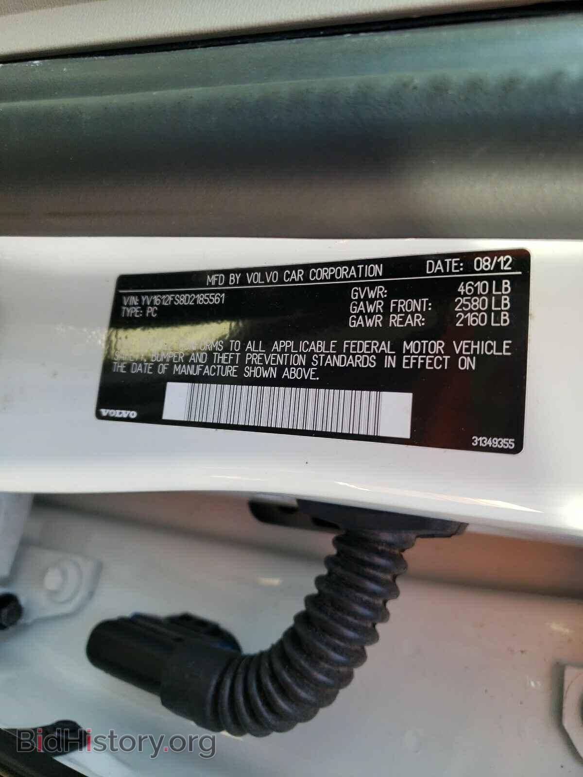 2013 VOLVO S60 - VIN: YV1612FS8D2185561 - Фото 10