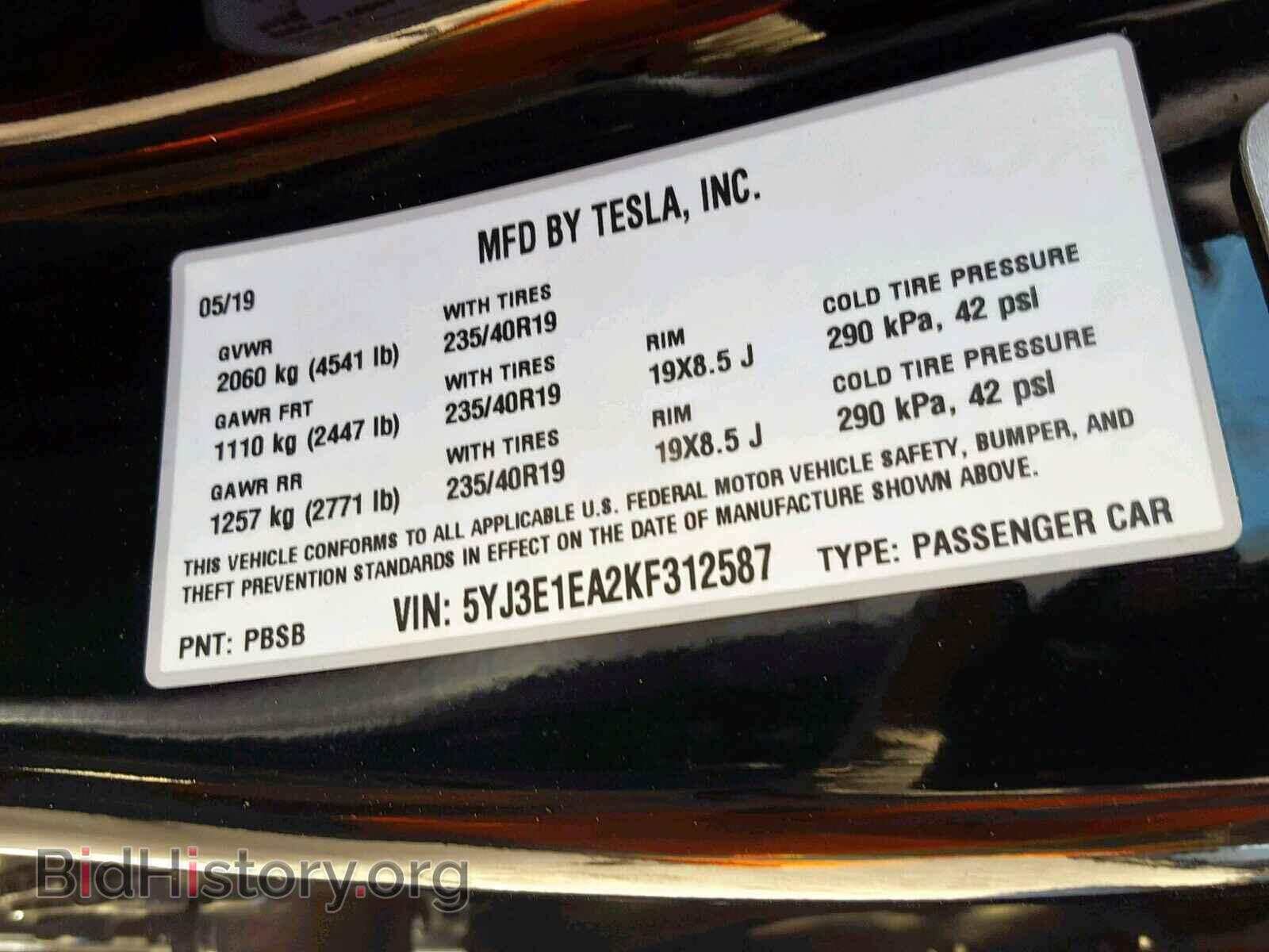2019 TESLA MODEL 3 - VIN: 5YJ3E1EA2KF312587 - Фото 10