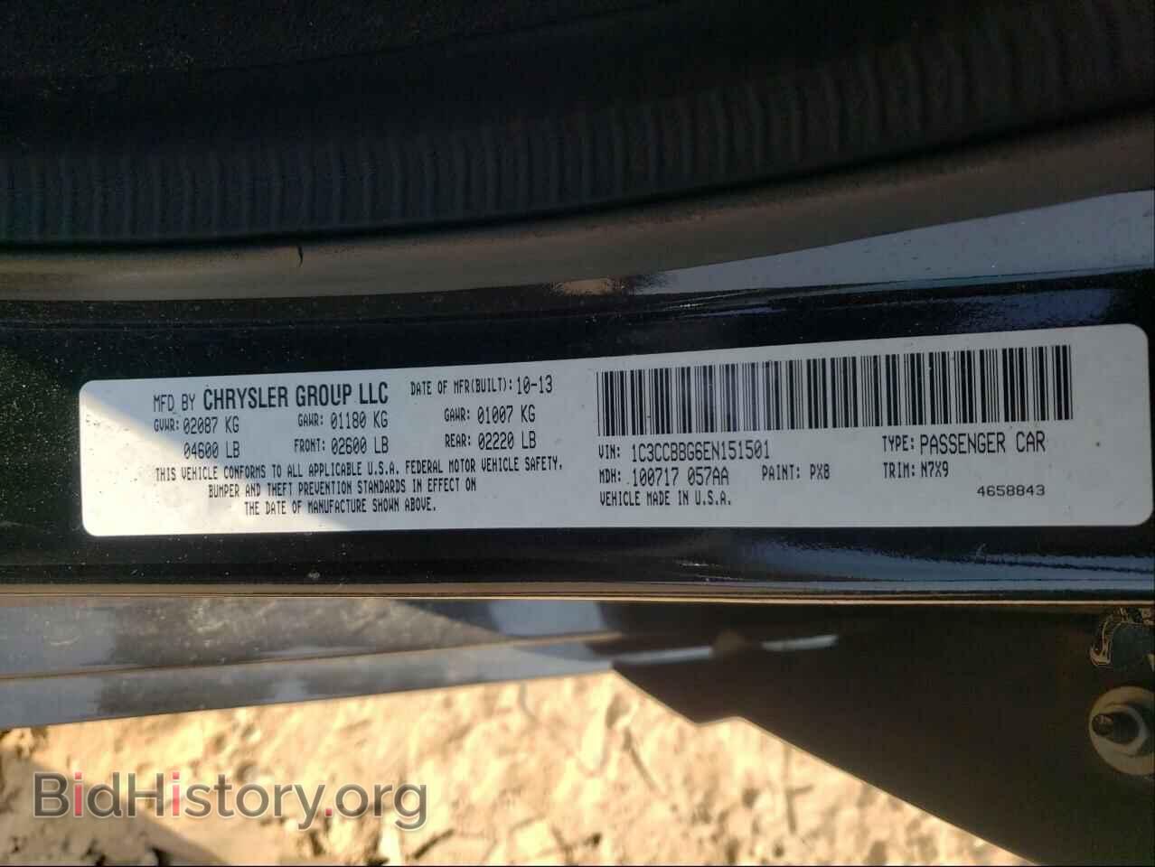 2014 CHRYSLER 200 - VIN: 1C3CCBBG6EN151501 - Фото 10