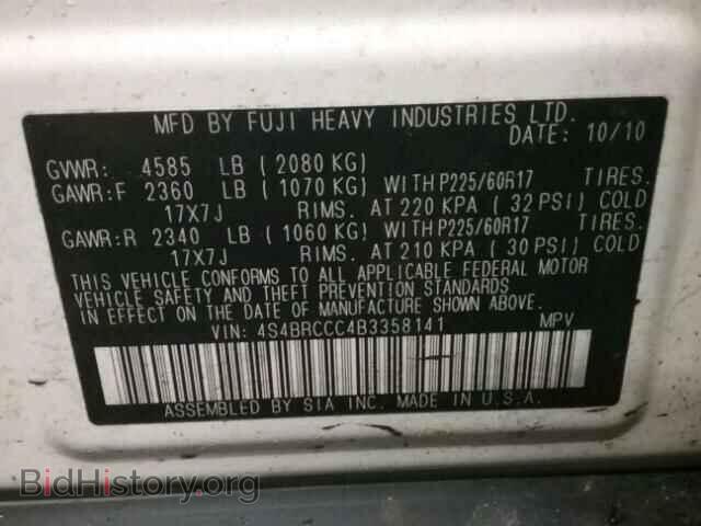 2011 SUBARU OUTBACK - VIN: 4S4BRCCC4B3358141 - Фото 10