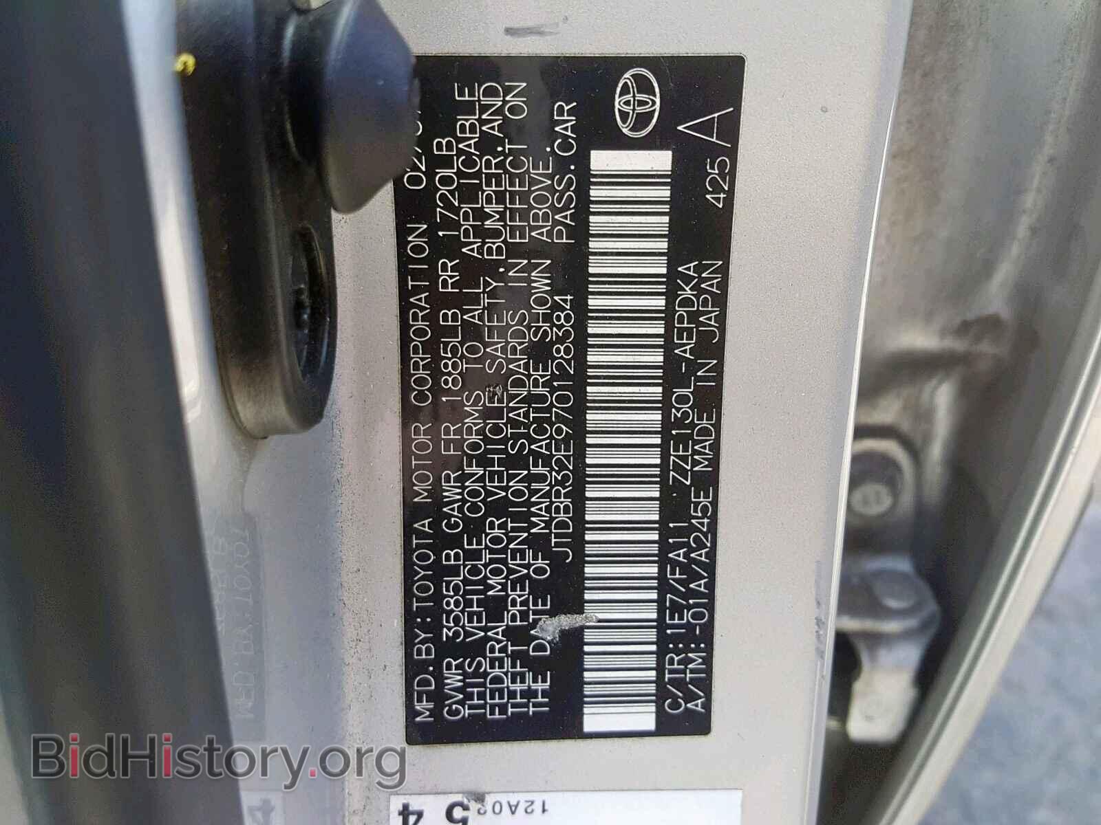 2007 TOYOTA COROLLA - VIN: JTDBR32E970128384 - Photo 10