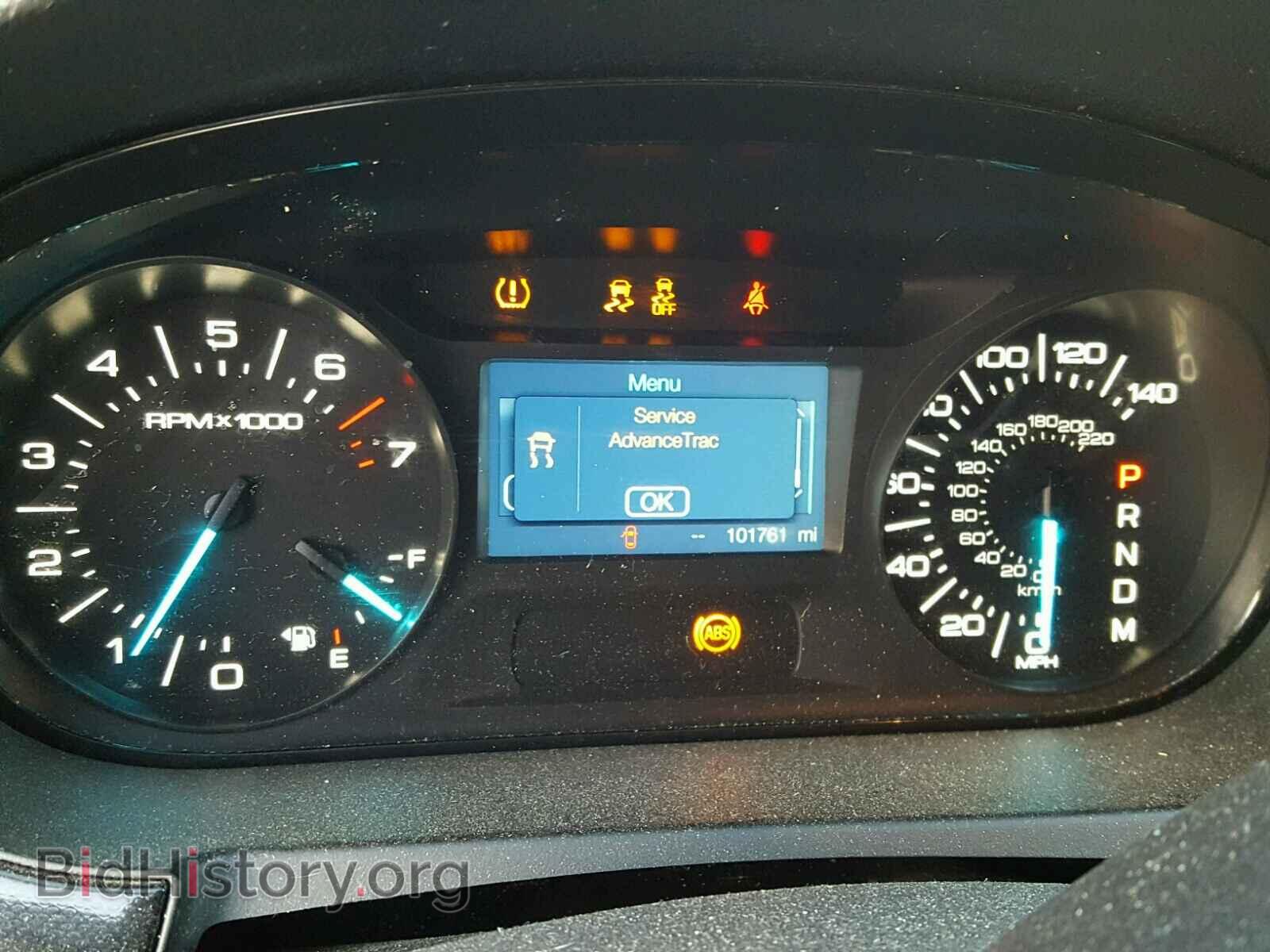 2012 FORD EDGE - VIN: 2FMDK3GC4CBA47821 - Photo 8