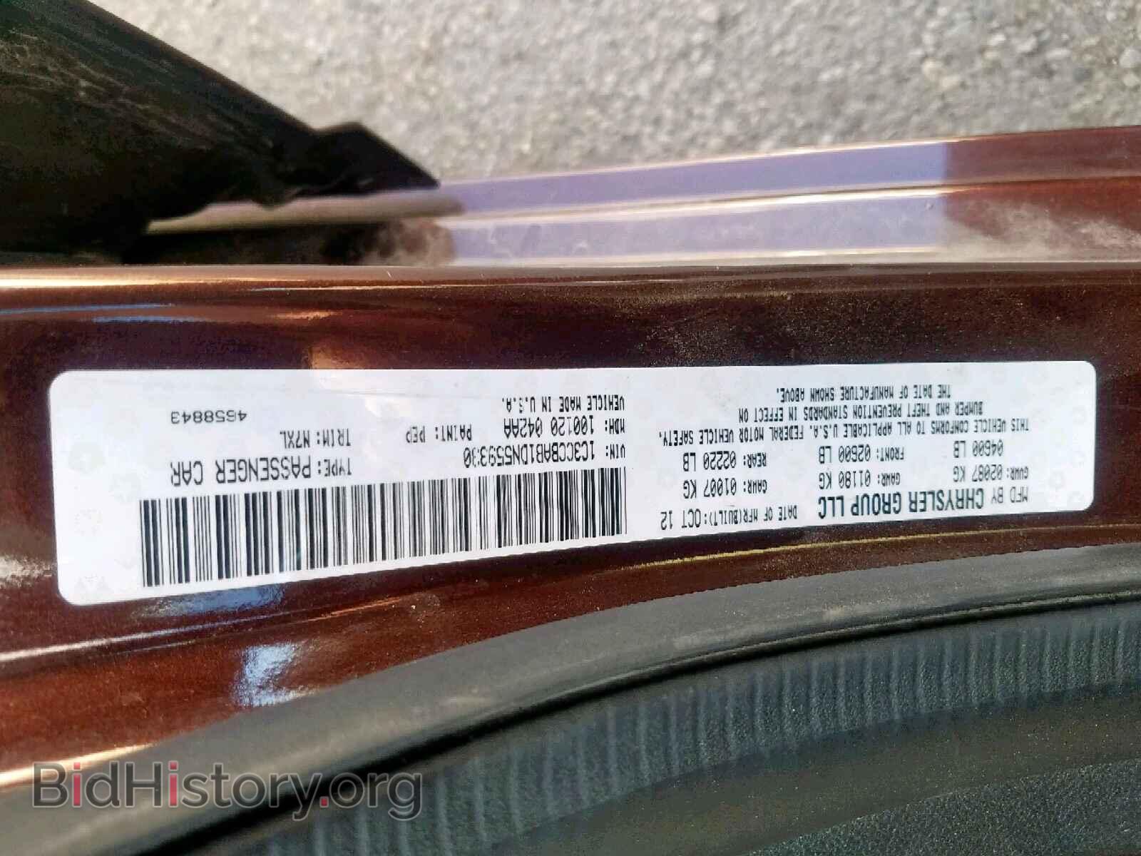 2013 CHRYSLER 200 - VIN: 1C3CCBAB1DN559330 - Фото 10