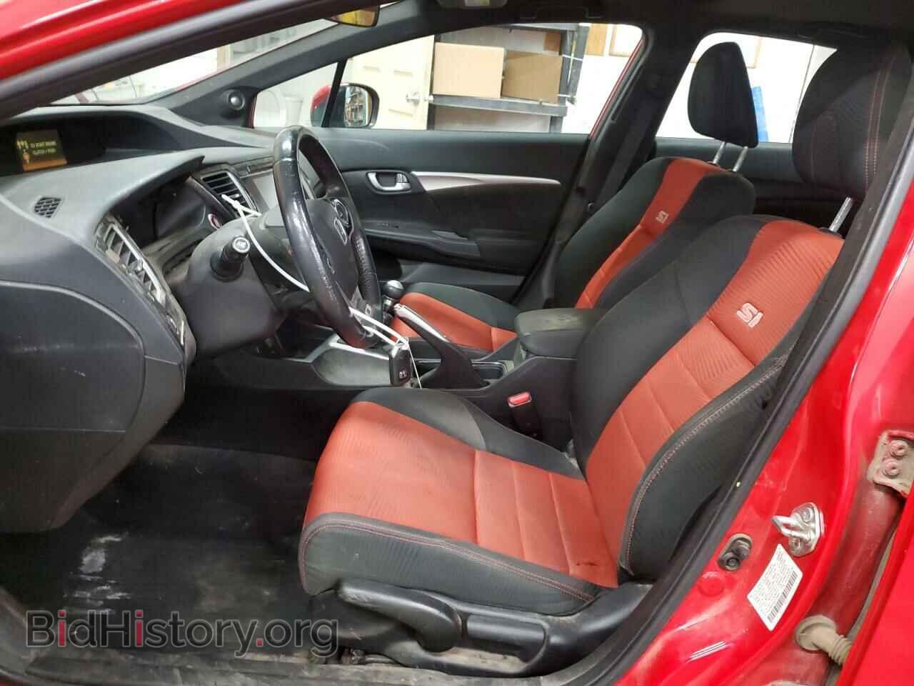 2014 HONDA CIVIC - VIN: 2HGFB6E54EH704900 - Фото 7