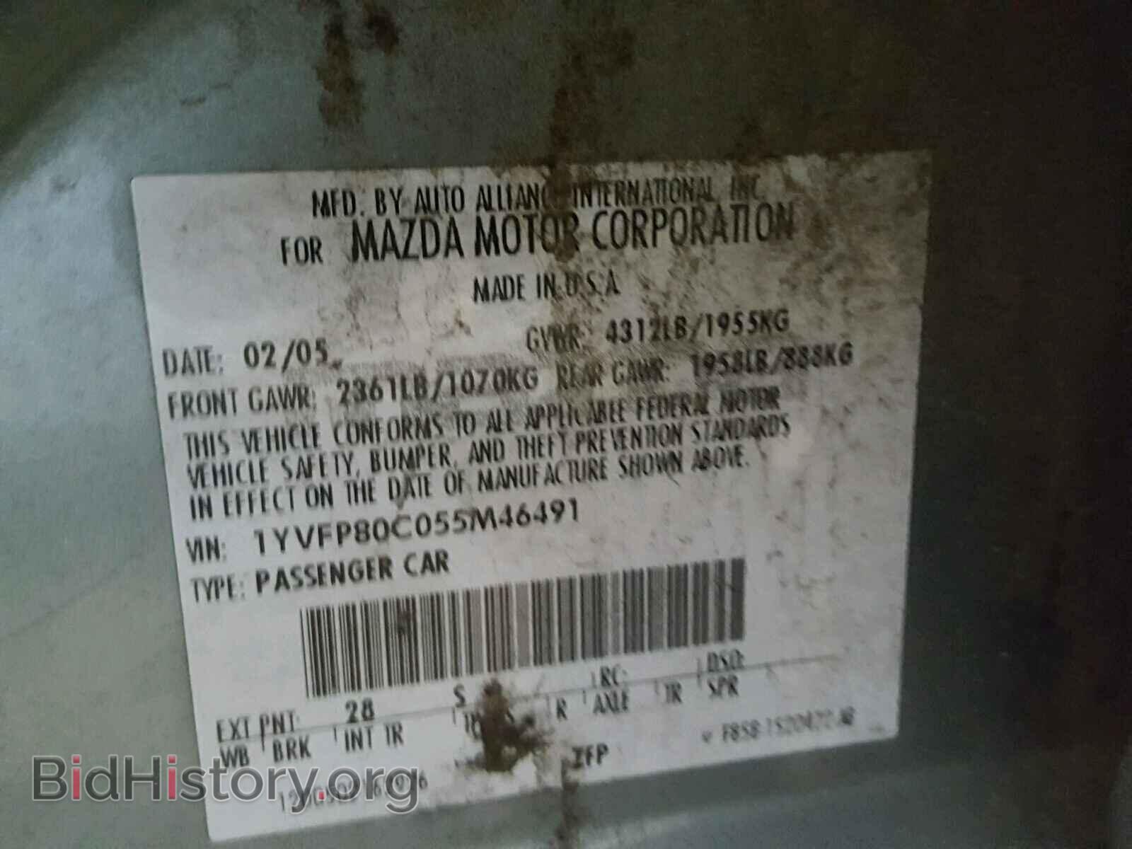 2005 MAZDA 6 - VIN: 1YVFP80C055M46491 - Фото 10