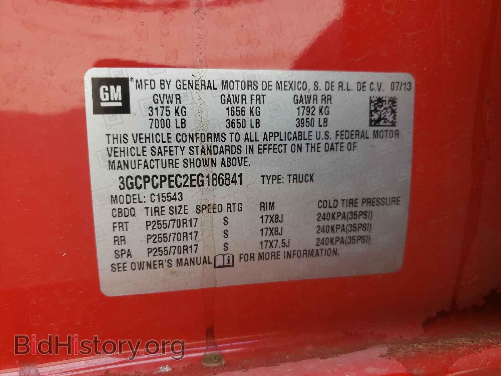 2014 CHEVROLET SILVERADO - VIN: 3GCPCPEC2EG186841 - Фото 10