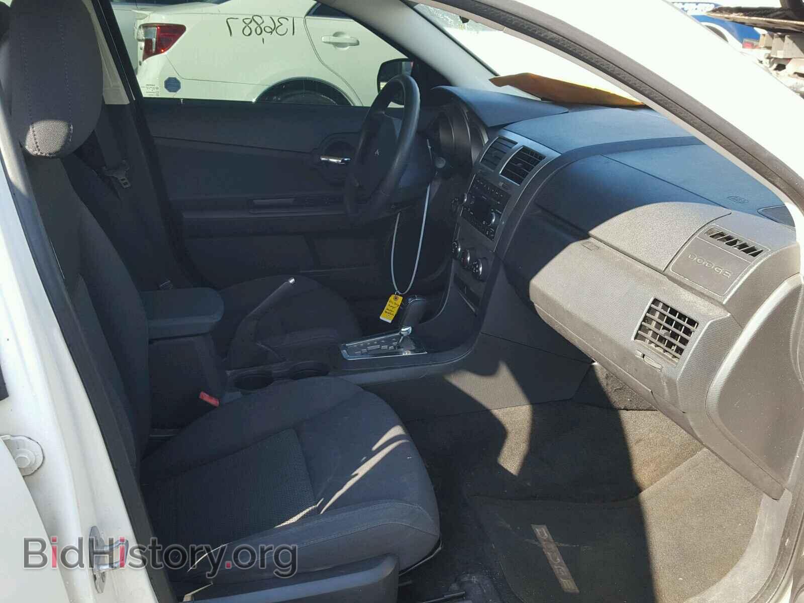 2010 DODGE AVENGER - VIN: 1B3CC4FB3AN191584 - Фото 5