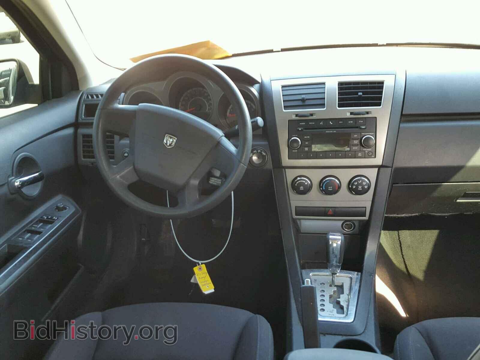 2010 DODGE AVENGER - VIN: 1B3CC4FB3AN191584 - Фото 9