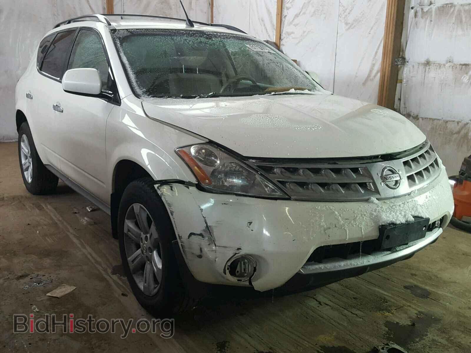 Фотография JN8AZ08W16W522956 - NISSAN MURANO 2006