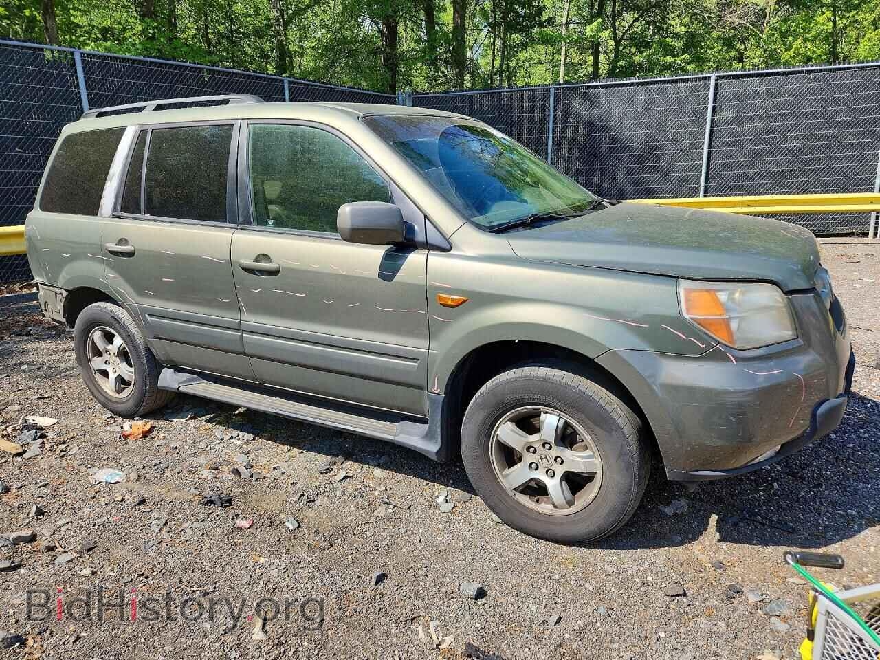 2007 HONDA PILOT - VIN: 5FNYF18507B007789 - Photo 4
