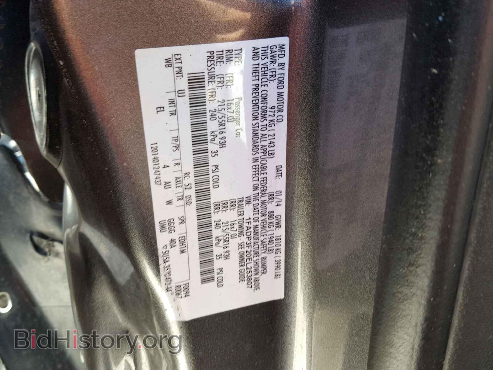 2014 FORD FOCUS SE - VIN: 1FADP3F20EL253807 - Фото 10