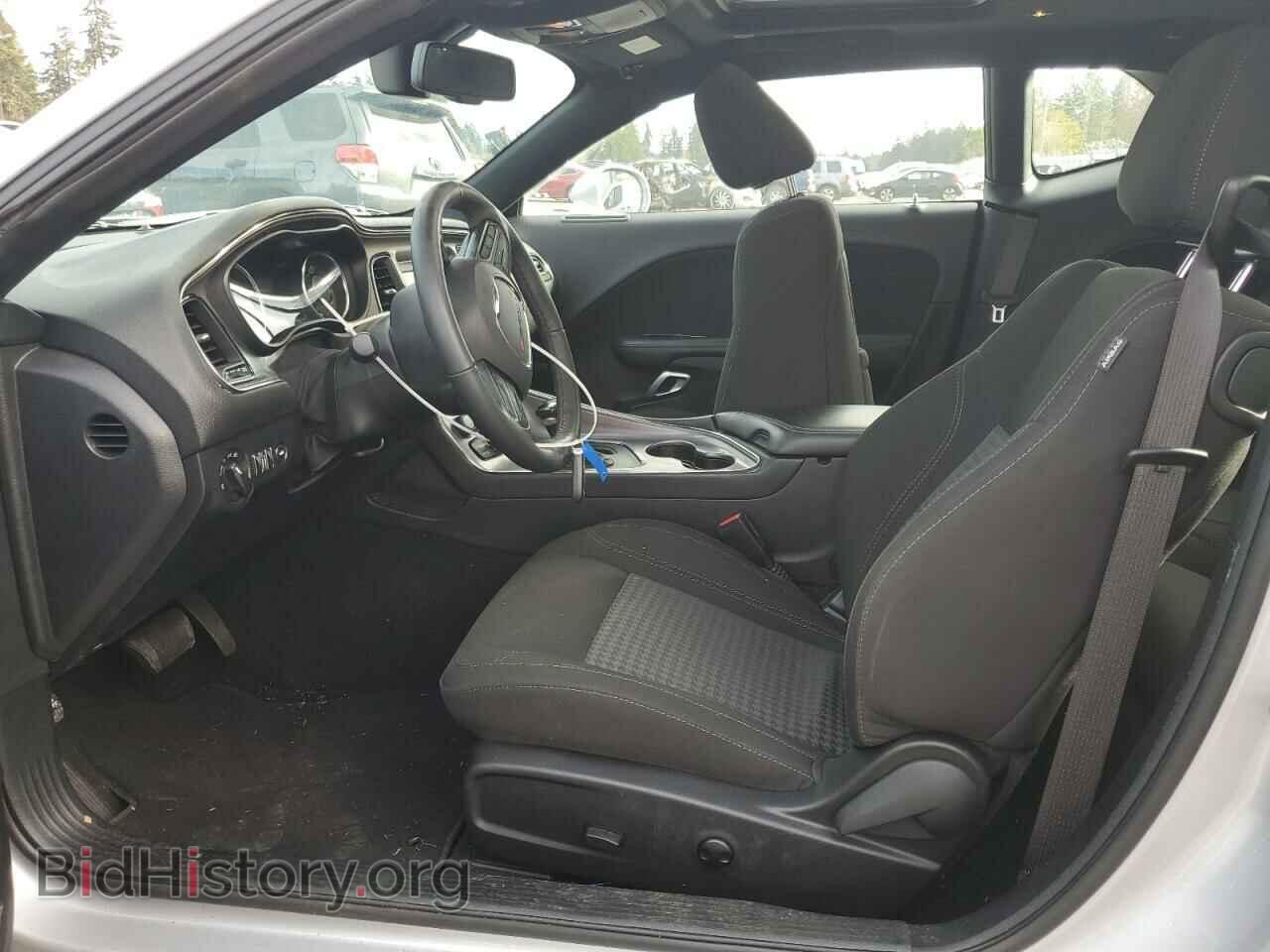 2023 DODGE CHALLENGER - VIN: 2C3CDZGG9PH582750 - Фото 7