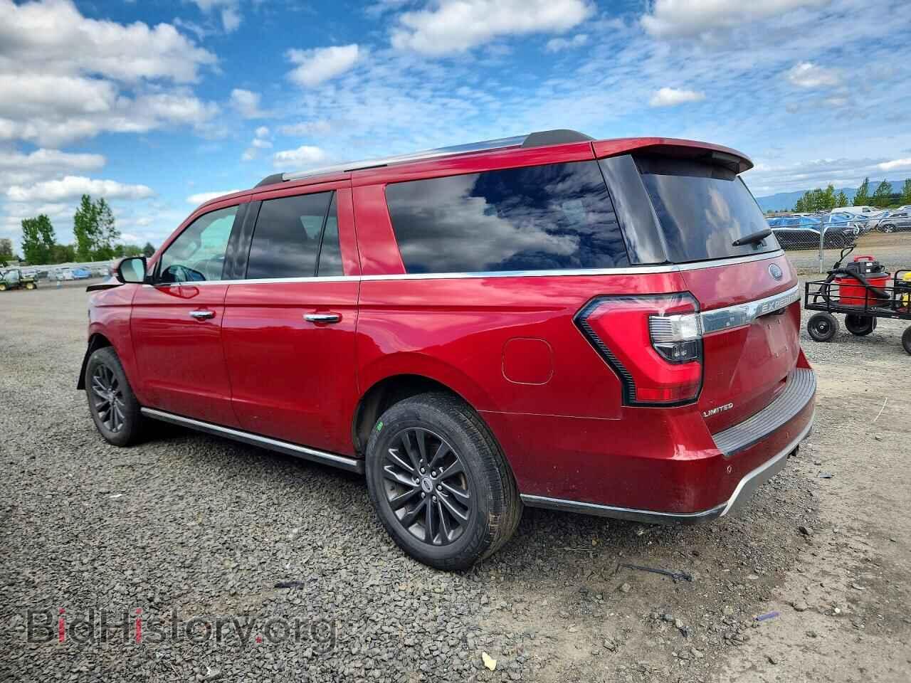 2020 FORD EXPEDITION - VIN: 1FMJK2AT2LEA73991 - Фото 2