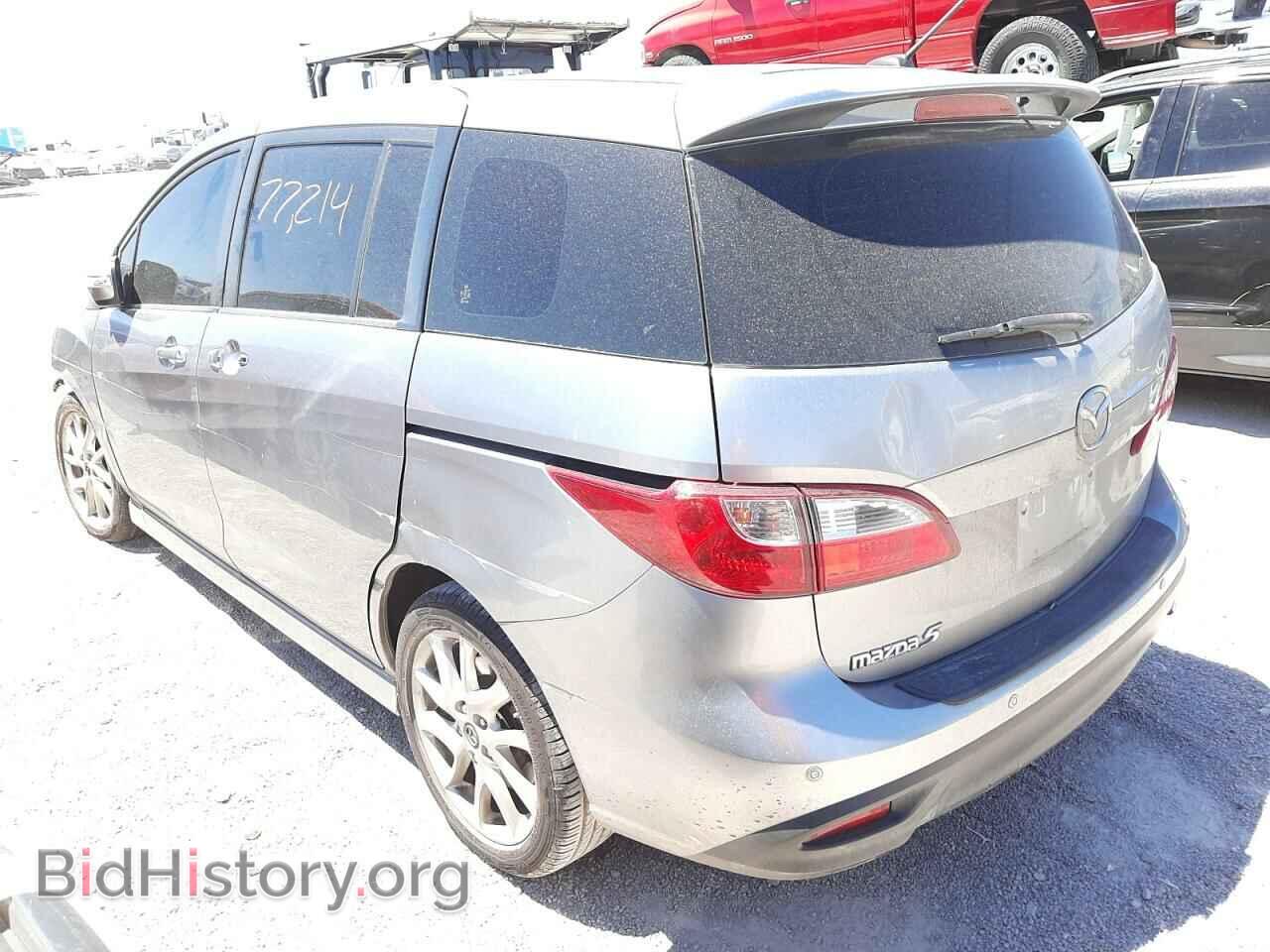 2013 MAZDA 5 - VIN: JM1CW2DL5D0162241 - Photo 3