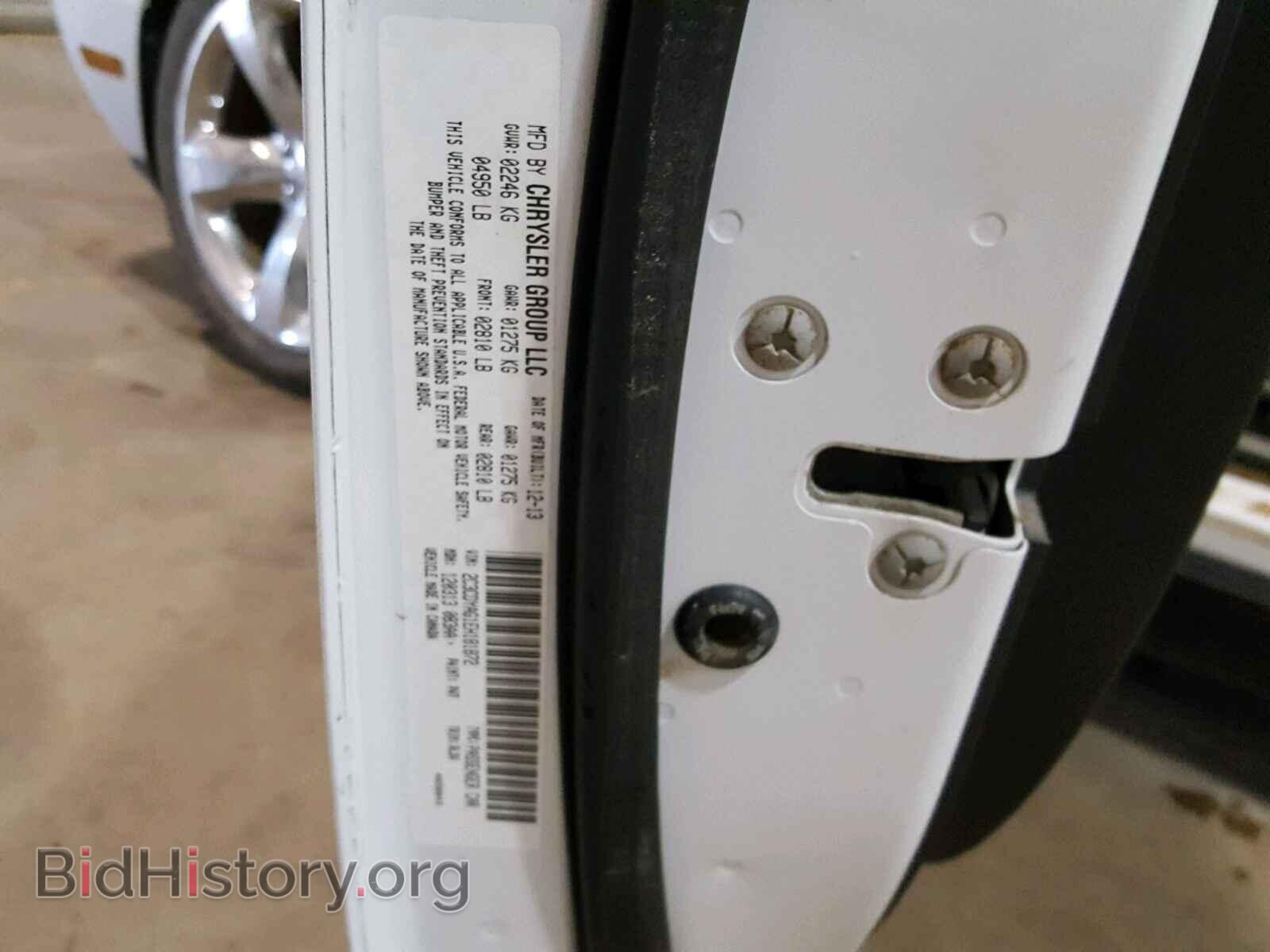 2014 DODGE CHALLENGER - VIN: 2C3CDYAG1EH181872 - Фото 10