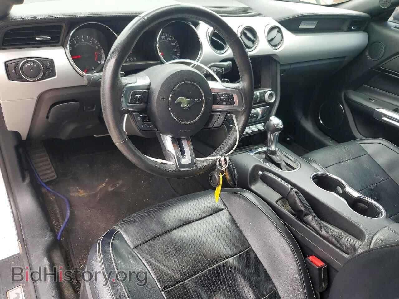 2015 FORD MUSTANG - VIN: 1FA6P8CF1F5385798 - Фото 8