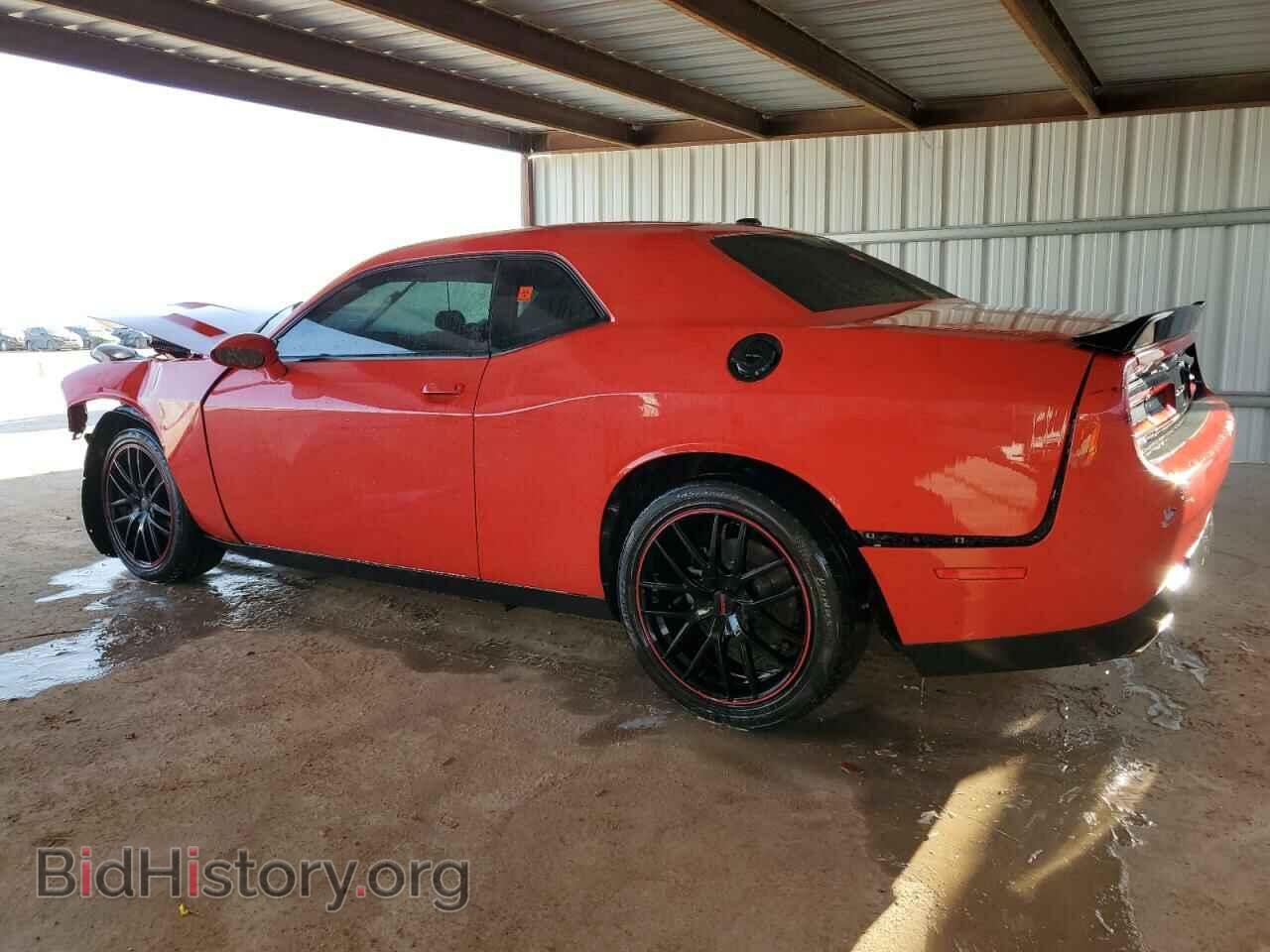 2021 DODGE CHALLENGER - VIN: 2C3CDZAG6MH586632 - Photo 2