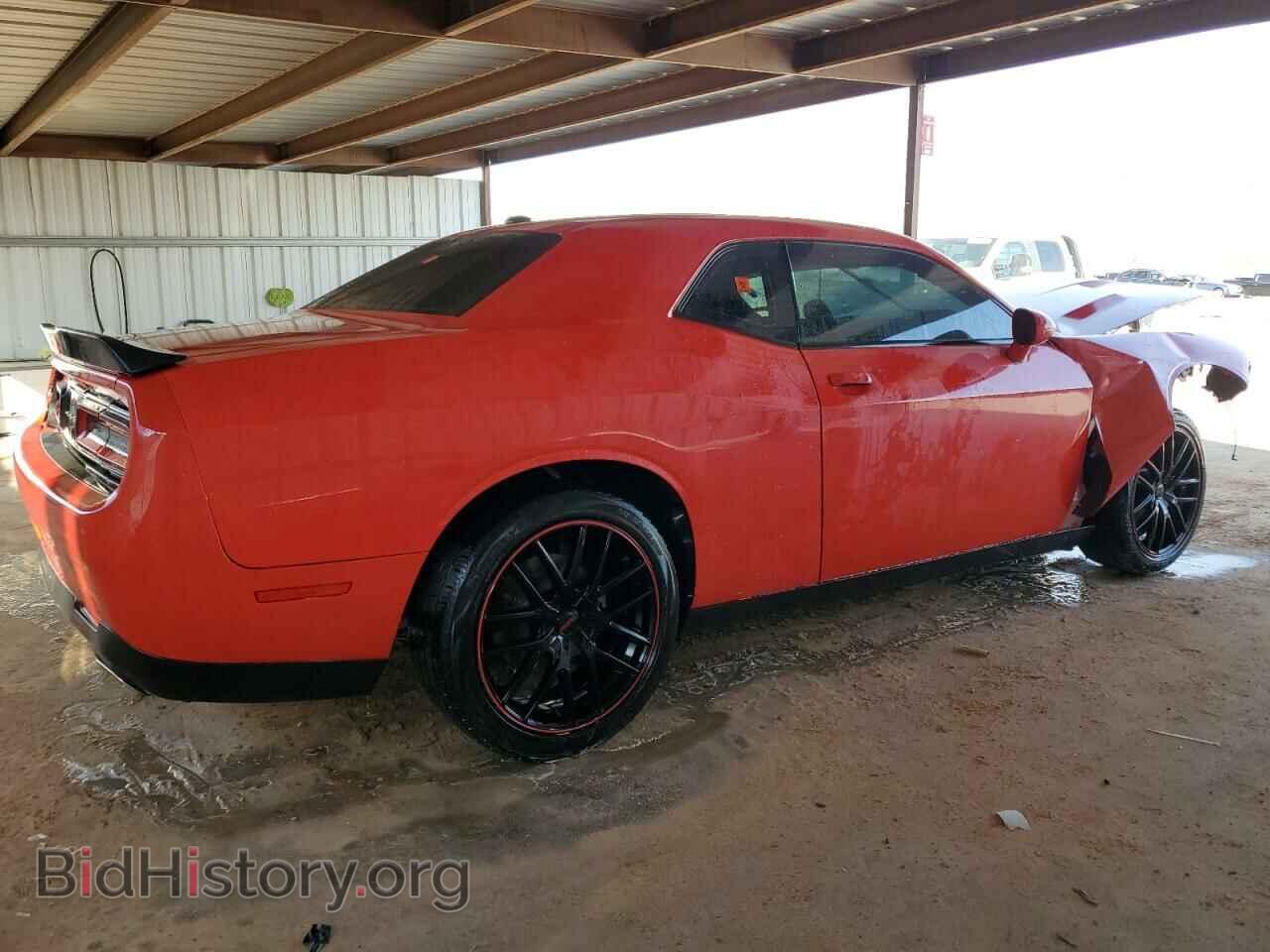 2021 DODGE CHALLENGER - VIN: 2C3CDZAG6MH586632 - Photo 3