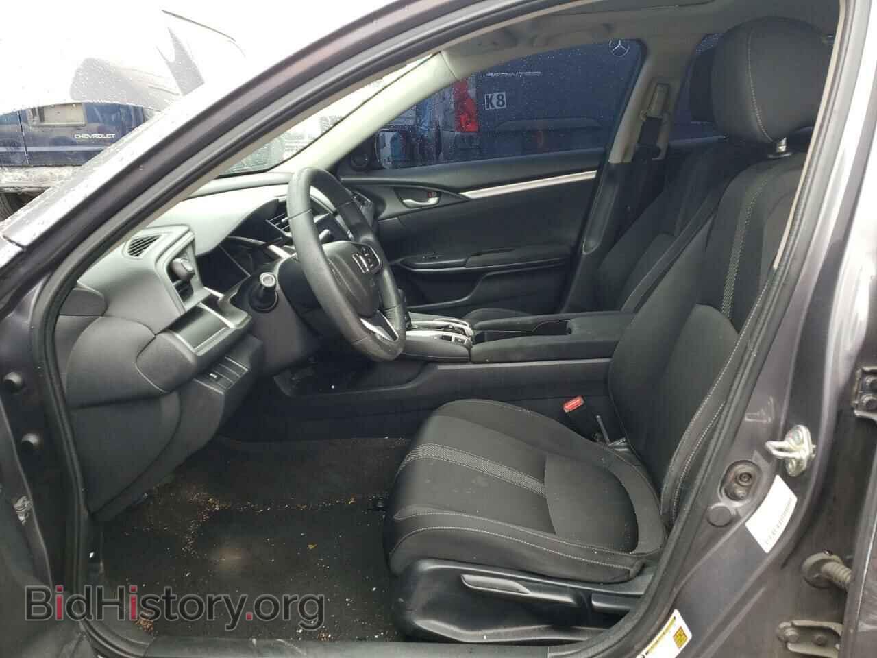 2017 HONDA CIVIC - VIN: 2HGFC2F78HH526225 - Фото 7