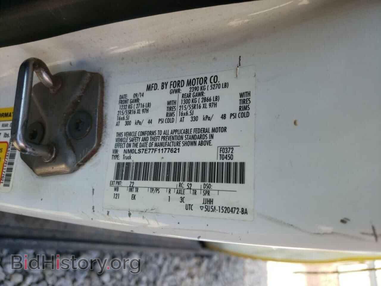 2015 FORD TRANSIT - VIN: NM0LS7E77F1177621 - Photo 10
