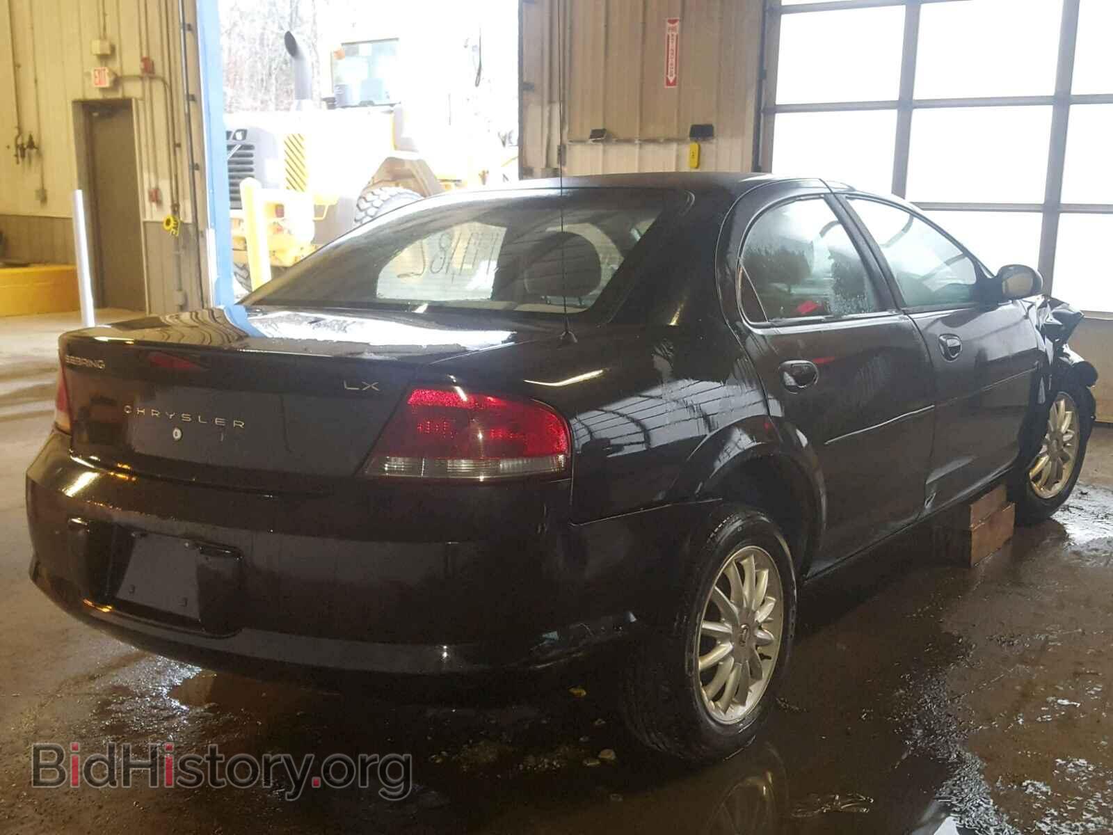 2003 CHRYSLER SEBRING - VIN: 1C3EL46X13N550148 - Фото 4