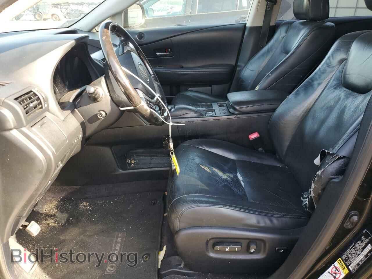 2013 LEXUS RX450 - VIN: JTJBC1BA1D2052773 - Фото 7