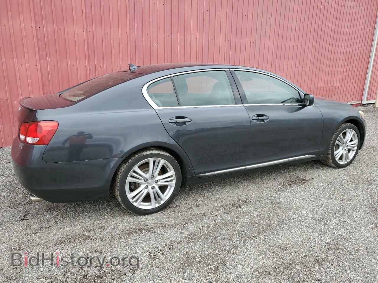 2007 LEXUS GS450 - VIN: JTHBC96S075007152 - Фото 3