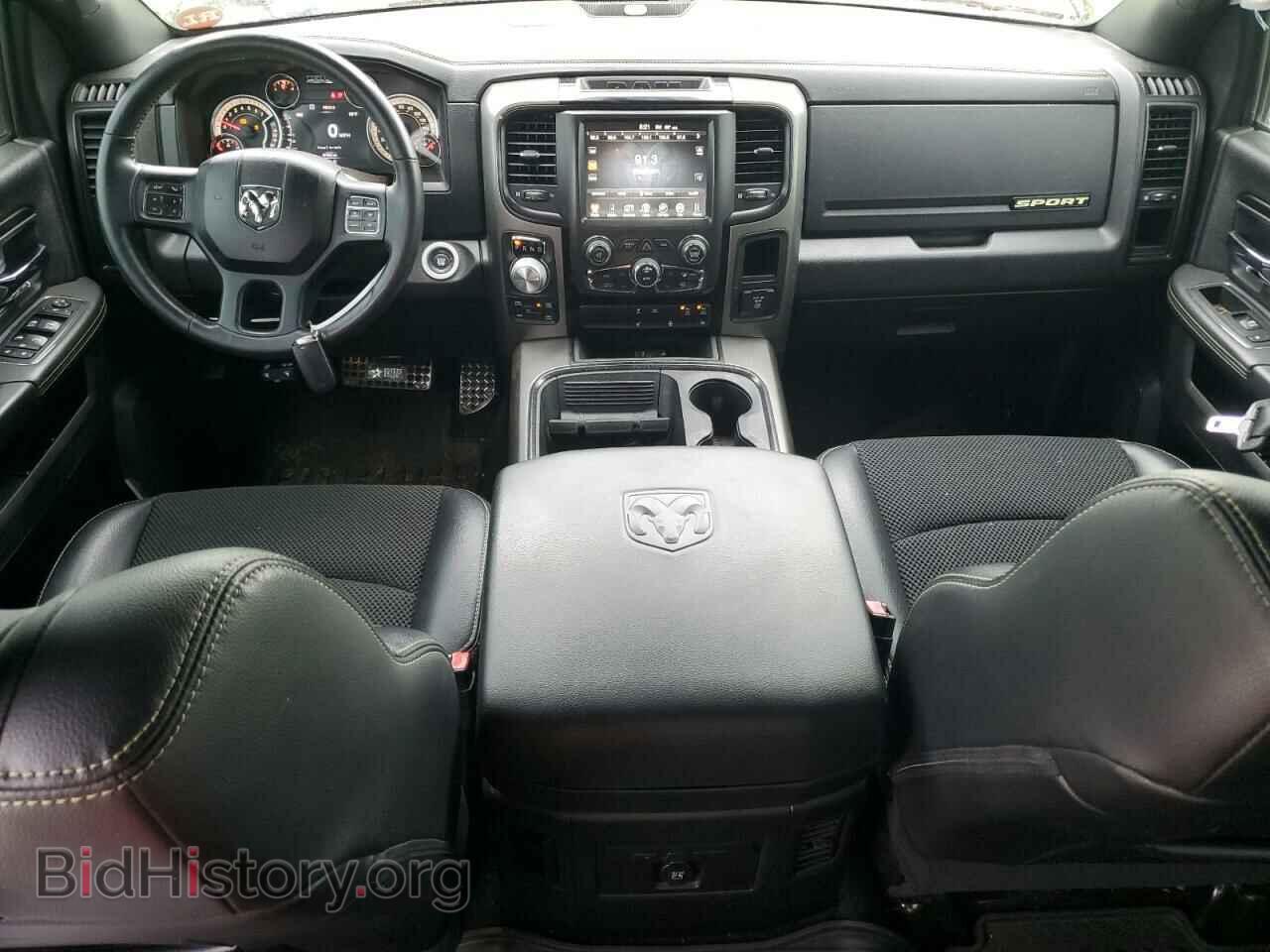 2017 RAM 1500 - VIN: 1C6RR7MT5HS809138 - Фото 8