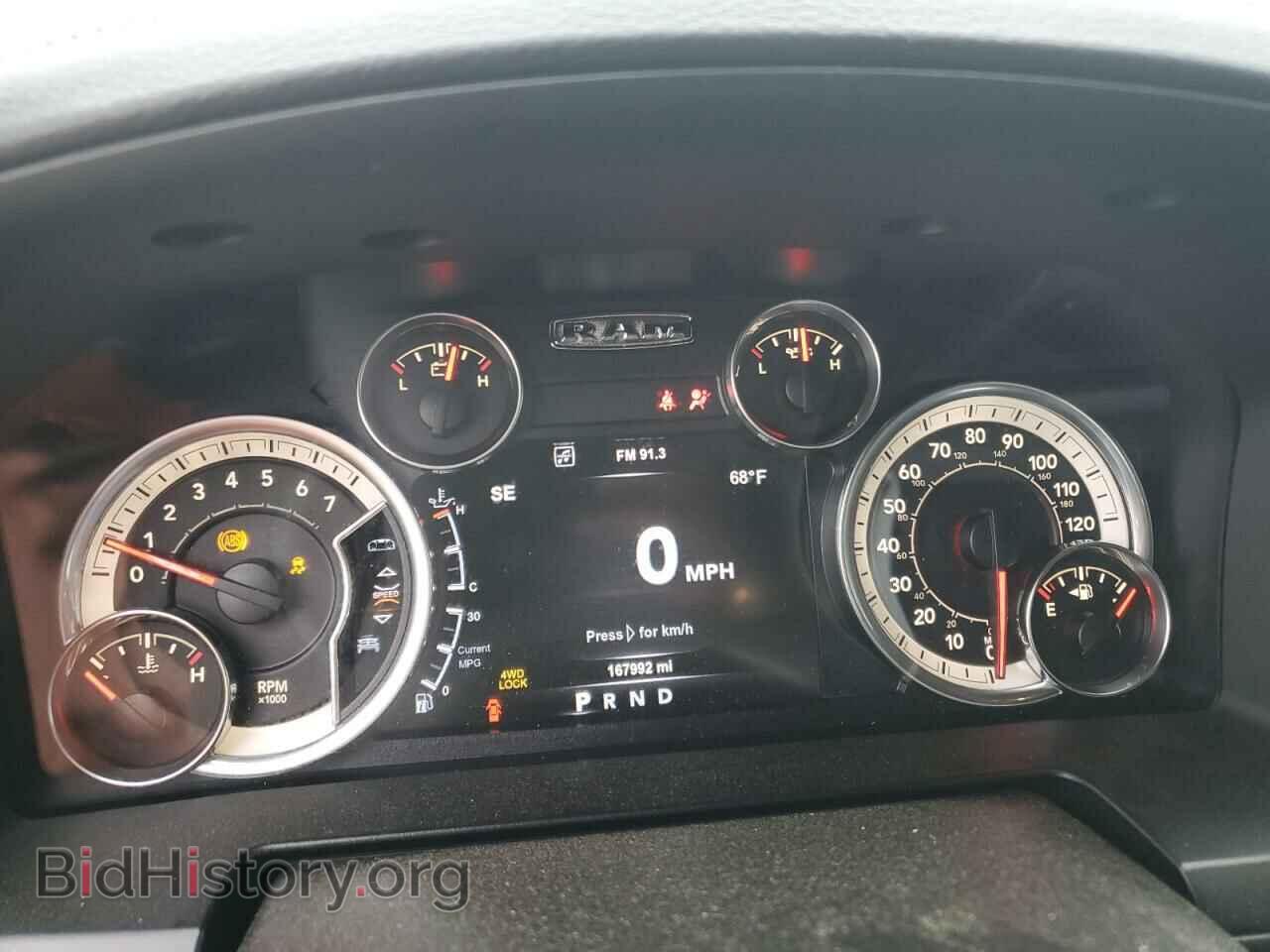 2017 RAM 1500 - VIN: 1C6RR7MT5HS809138 - Фото 9