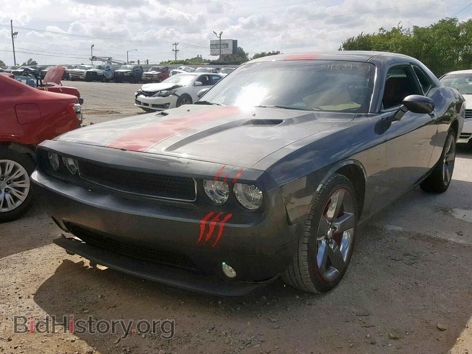 2013 DODGE CHALLENGER - VIN: 2C3CDYAG3DH676458 - Photo 2