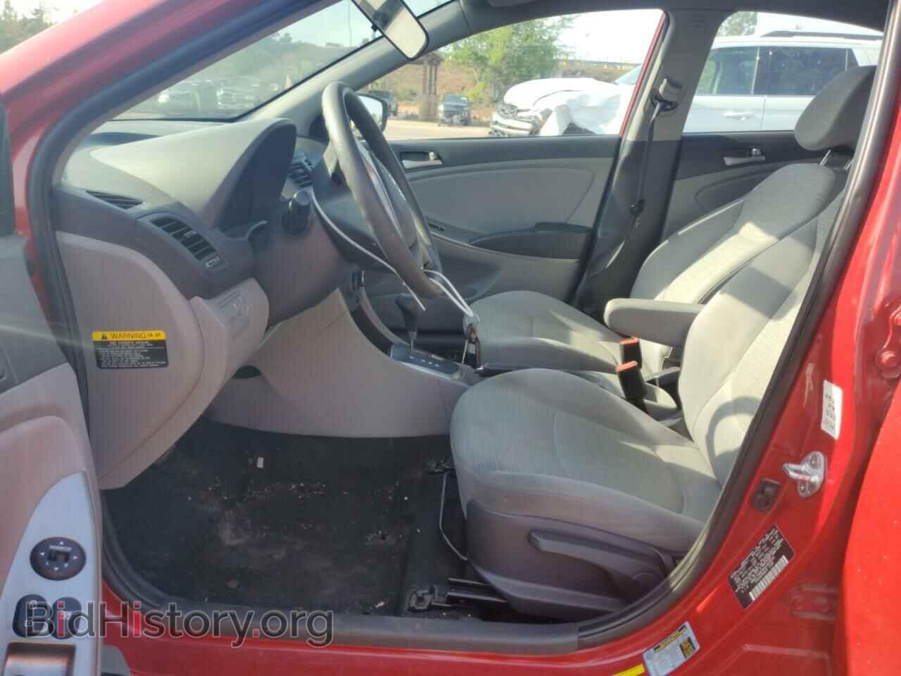 2017 HYUNDAI ACCENT - VIN: KMHCT4AE9HU393065 - Фото 7