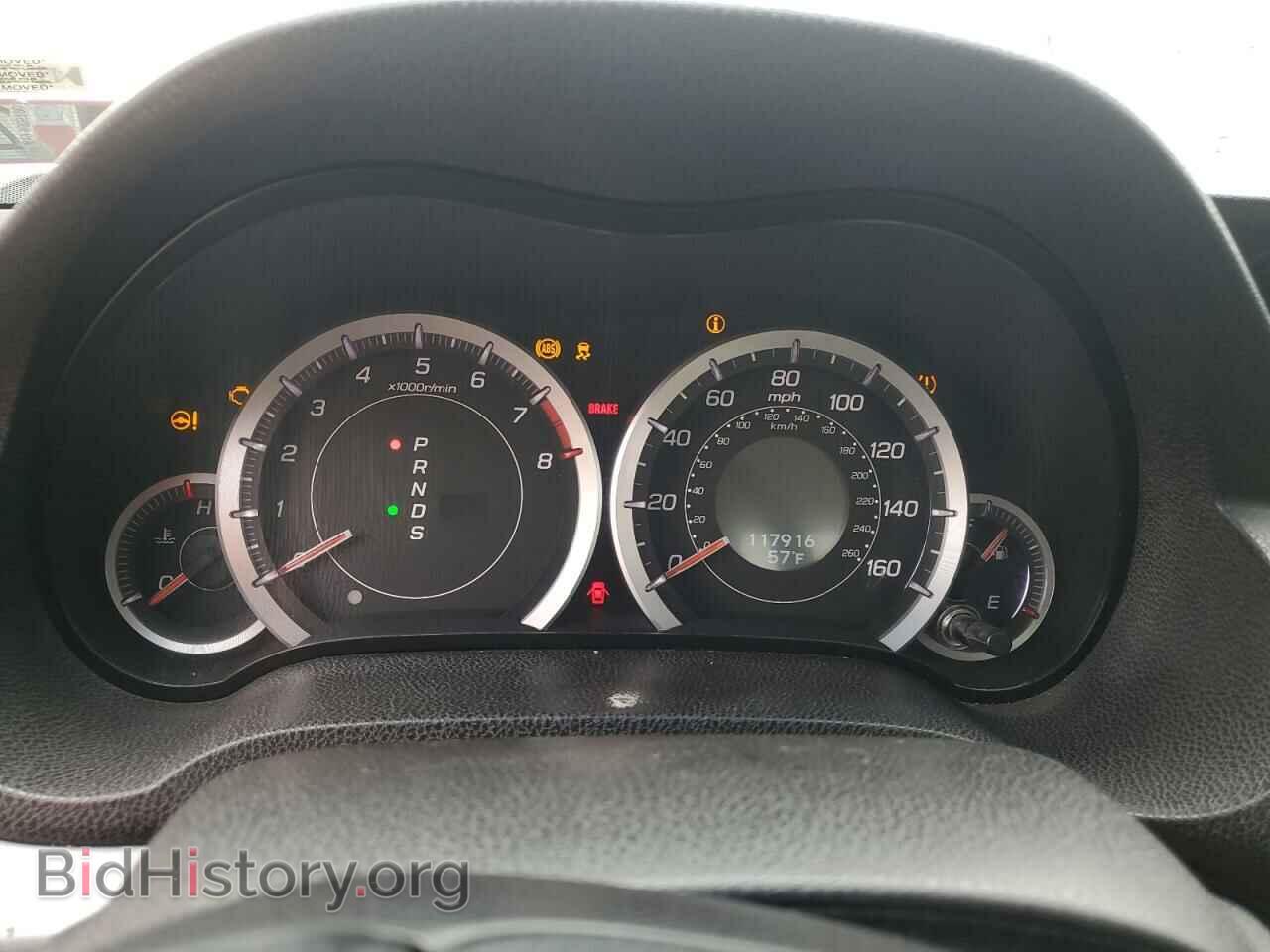 2012 ACURA TSX - VIN: JH4CU2F40CC022833 - Фото 9