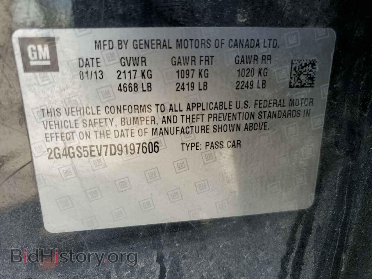 2013 BUICK REGAL - VIN: 2G4GS5EV7D9197606 - Фото 13