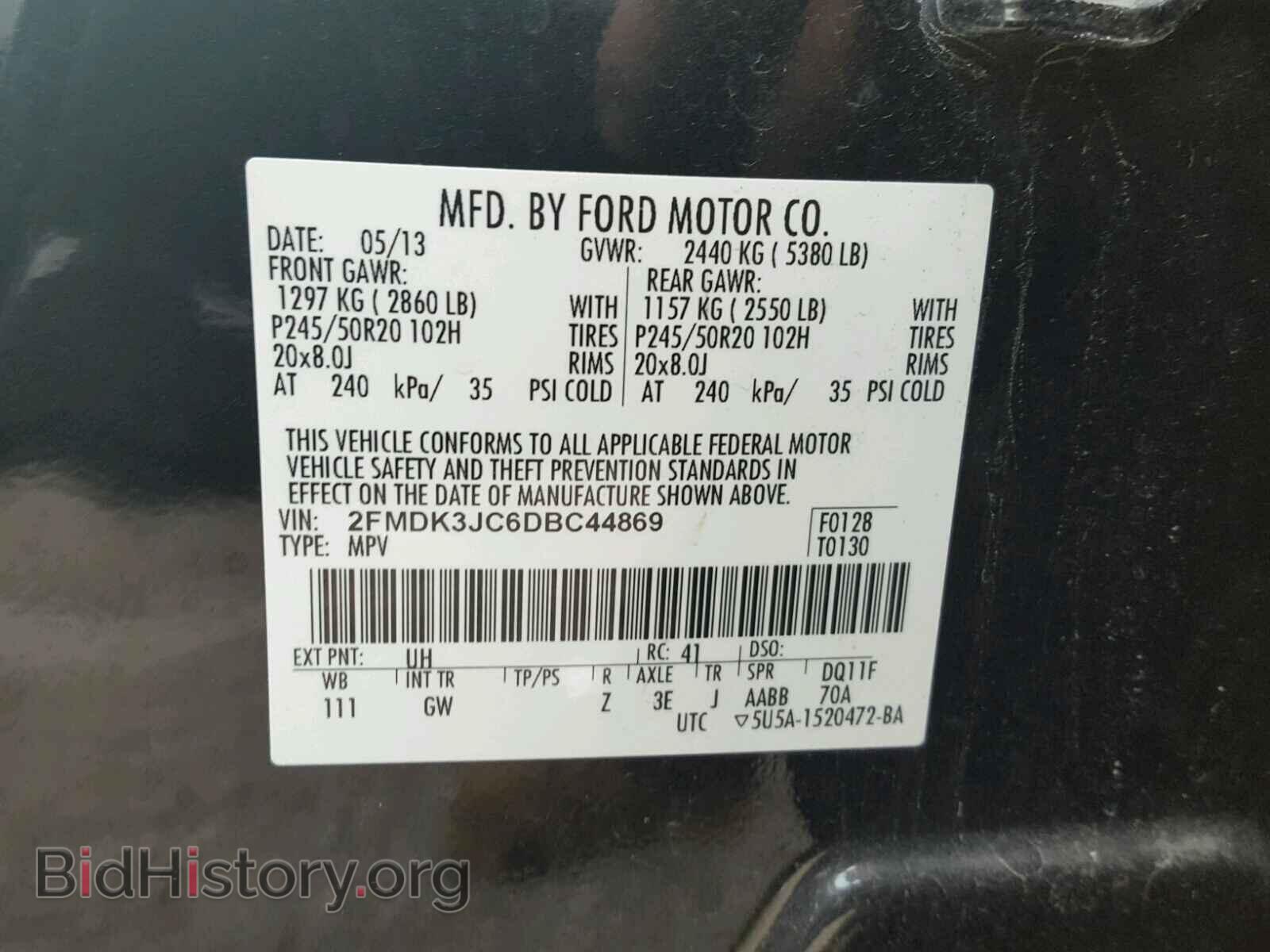 2013 FORD EDGE SEL - VIN: 2FMDK3JC6DBC44869 - Photo 10