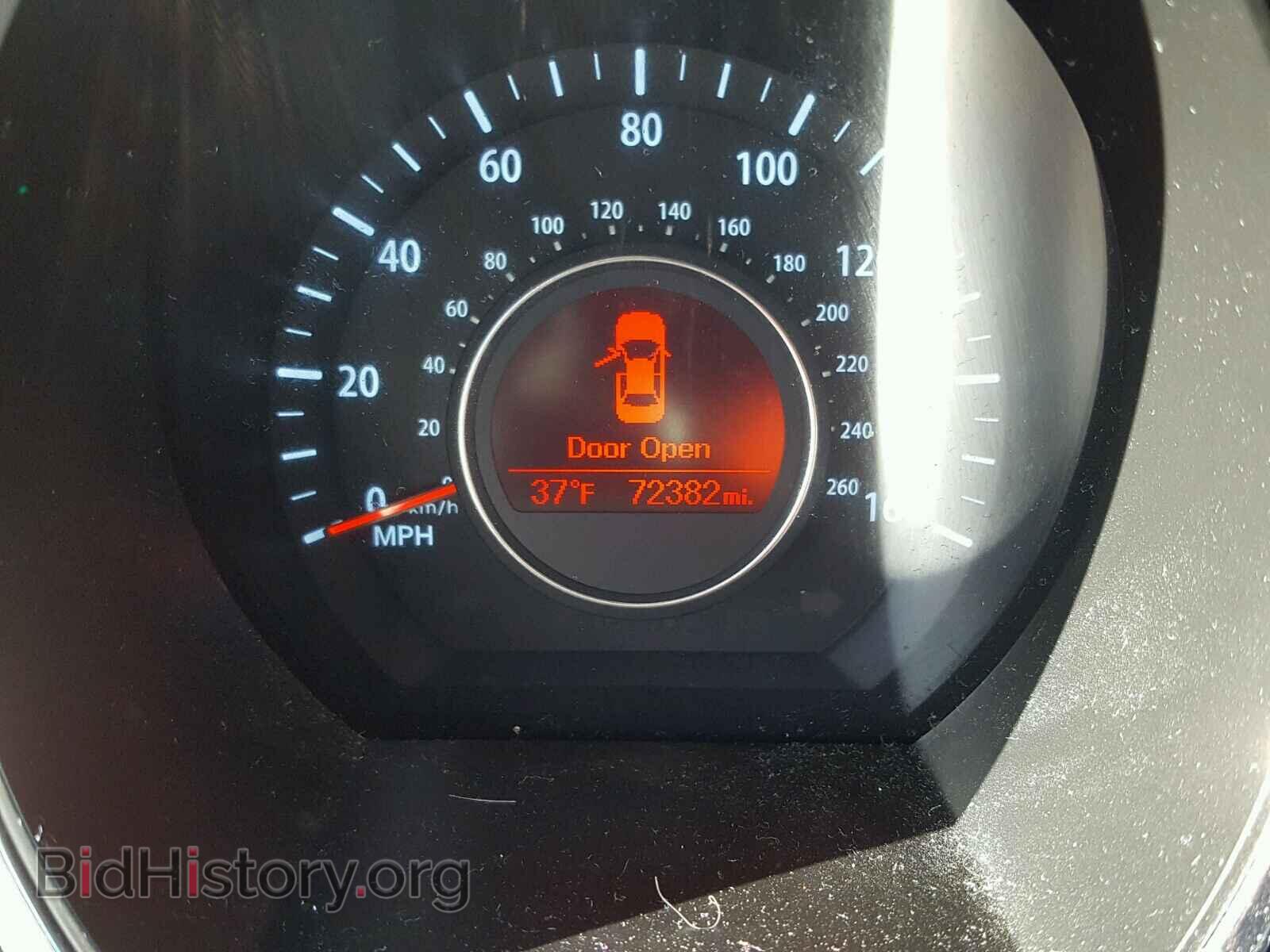 2013 KIA OPTIMA - VIN: 5XXGN4A73DG152099 - Photo 8