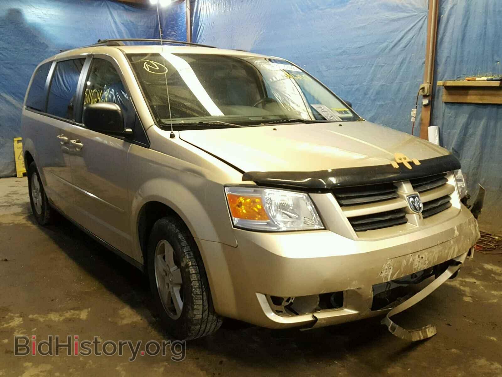 Photo 2D4RN3D13AR403414 - DODGE GRAND CARA 2010