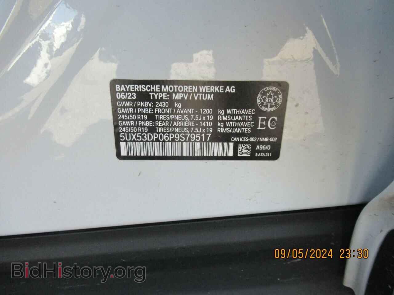 2023 BMW X3 - VIN: 5UX53DP06P9S79517 - Фото 9