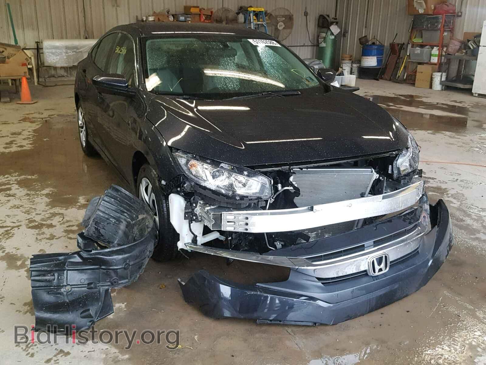 Фотография 2HGFC2F59HH547874 - HONDA CIVIC LX 2017