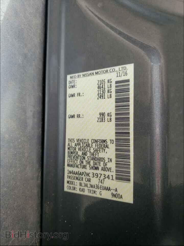 2017 NISSAN MAXIMA - VIN: 1N4AA6AP2HC397341 - Фото 10