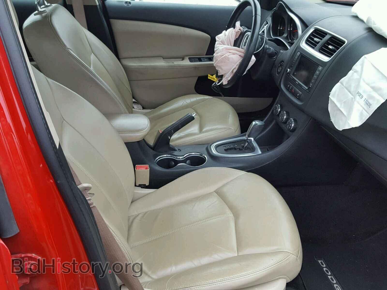 2011 DODGE AVENGER - VIN: 1B3BD2FG6BN546337 - Фото 5