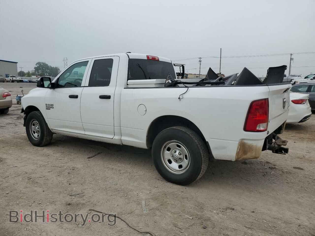 2020 RAM 1500 - VIN: 1C6RR7FG7LS130531 - Фото 2