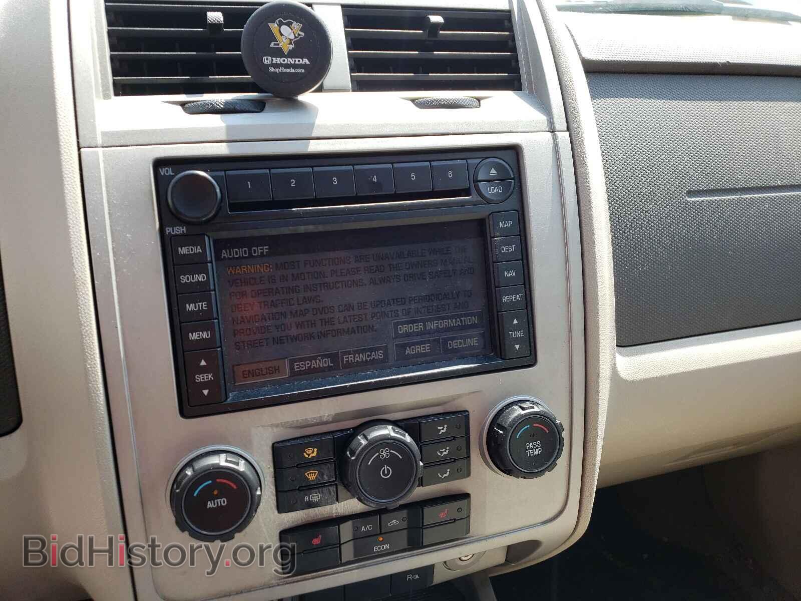 2008 FORD ESCAPE - VIN: 1FMCU59H38KD66182 - Фото 9